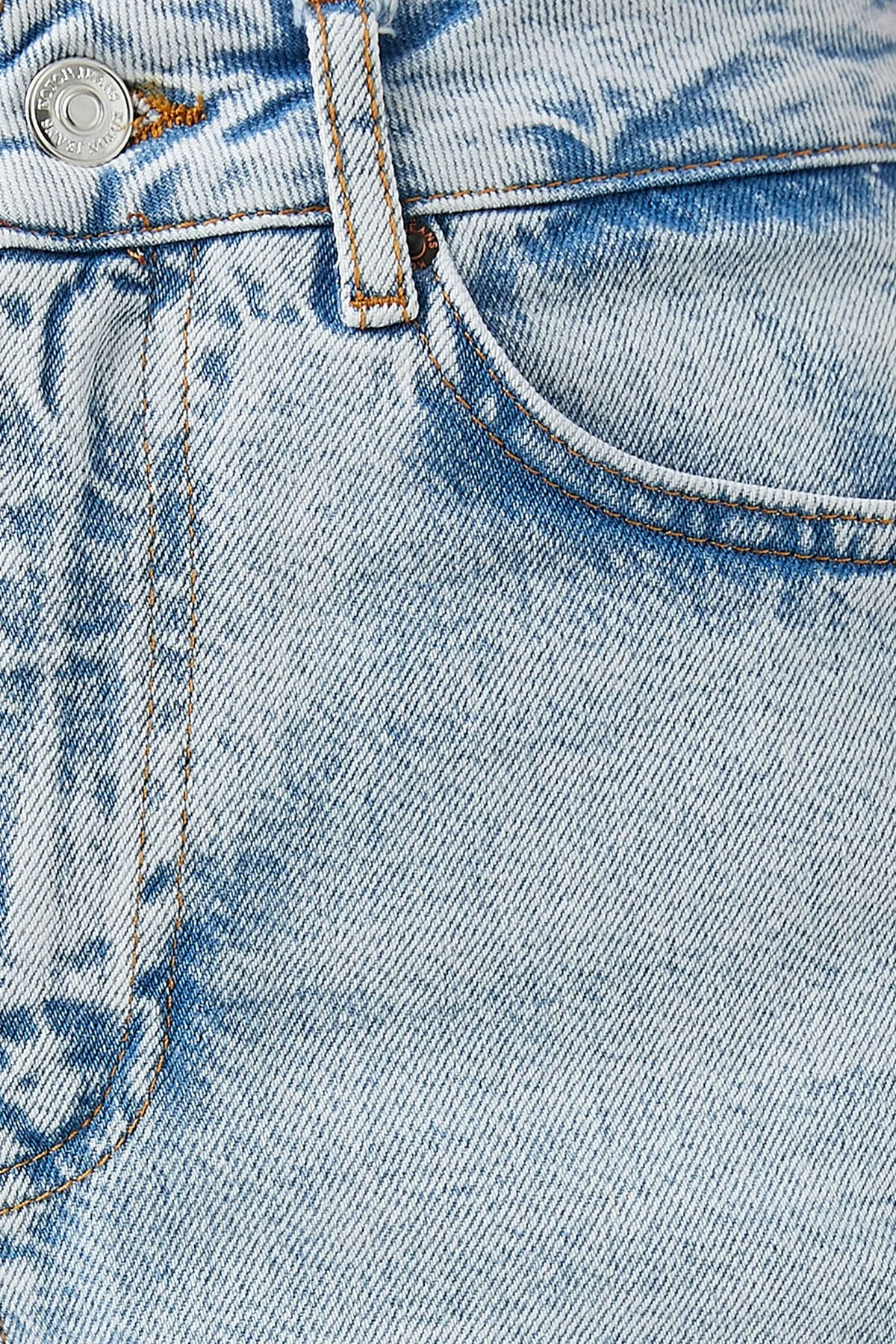 Koton  Gebleichte Damenjeans 2SAL40307MD