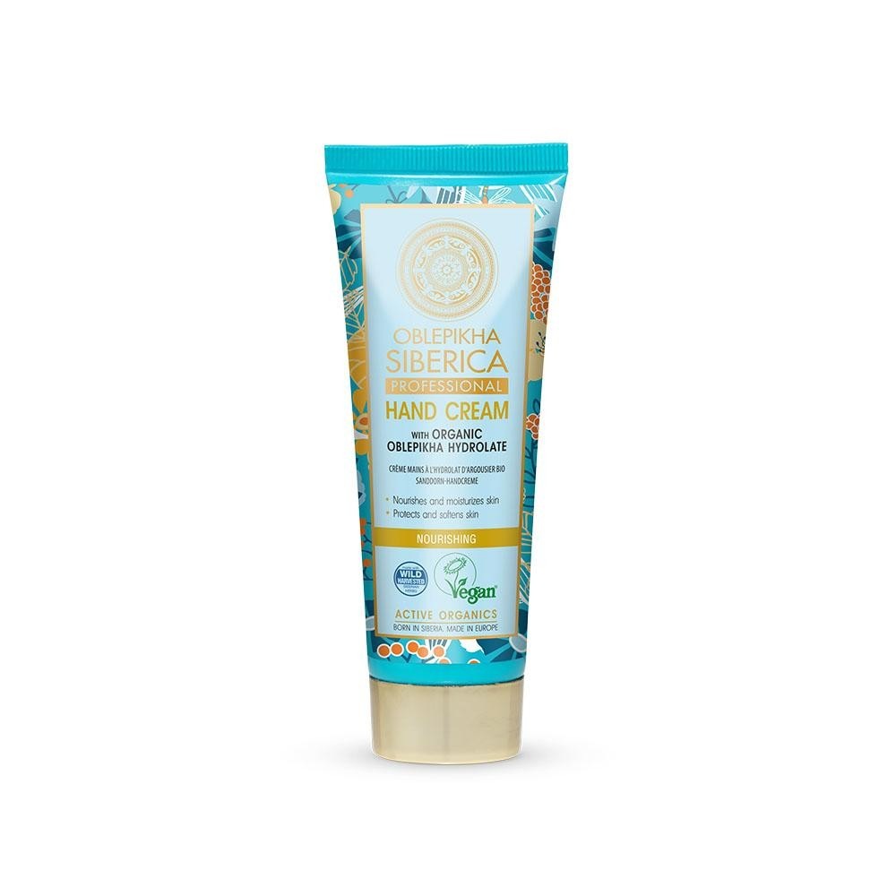 Natura Siberica✔️ online kaufen | DOUGLAS