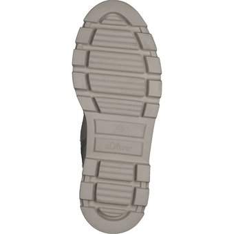 s.Oliver Schnürstiefelette in beige