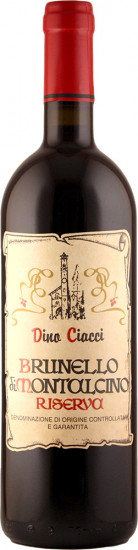 2018 Brunello Di Montalcino Riserva DOCG trocken Bio - Il Valentiano