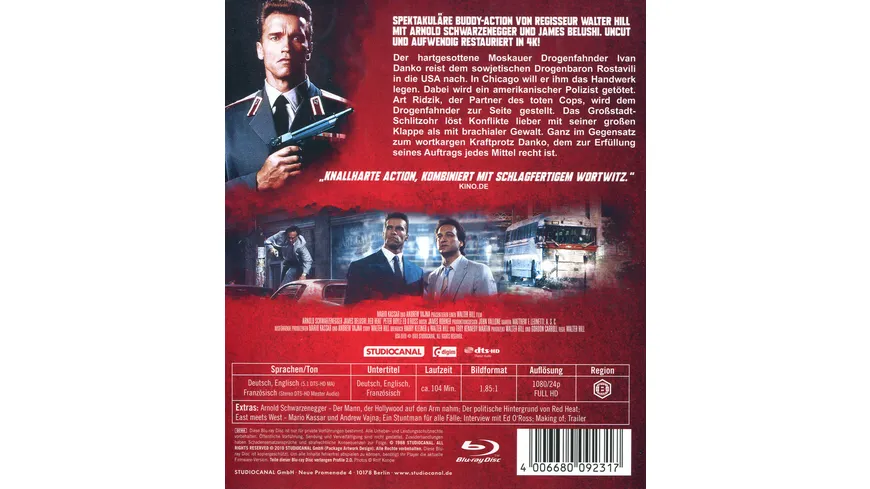 Red Heat - Uncut