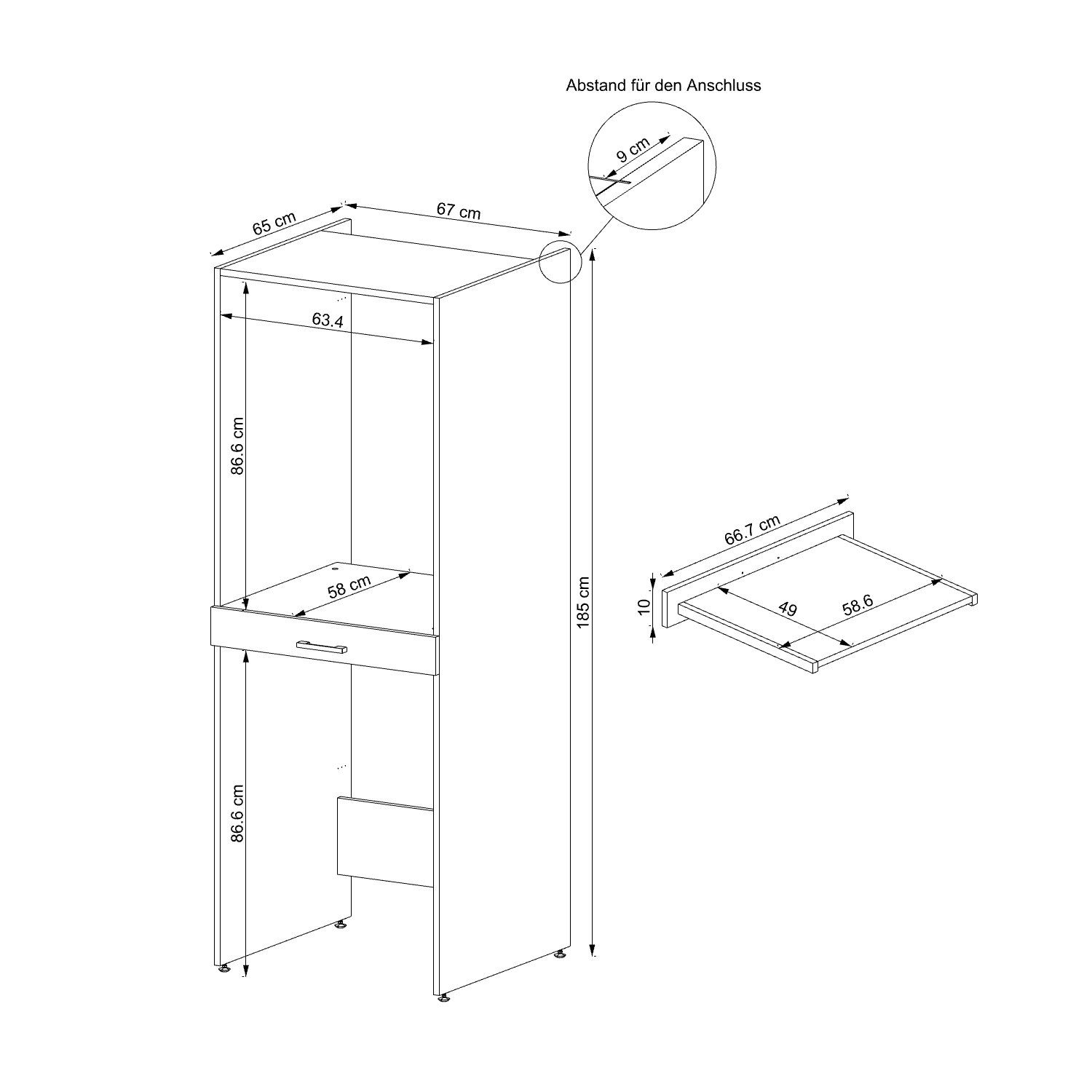 Roomart Waschmaschinenumbauschrank (Waschmaschinenschrank für Trockner und Waschmaschine Überbauschrank)