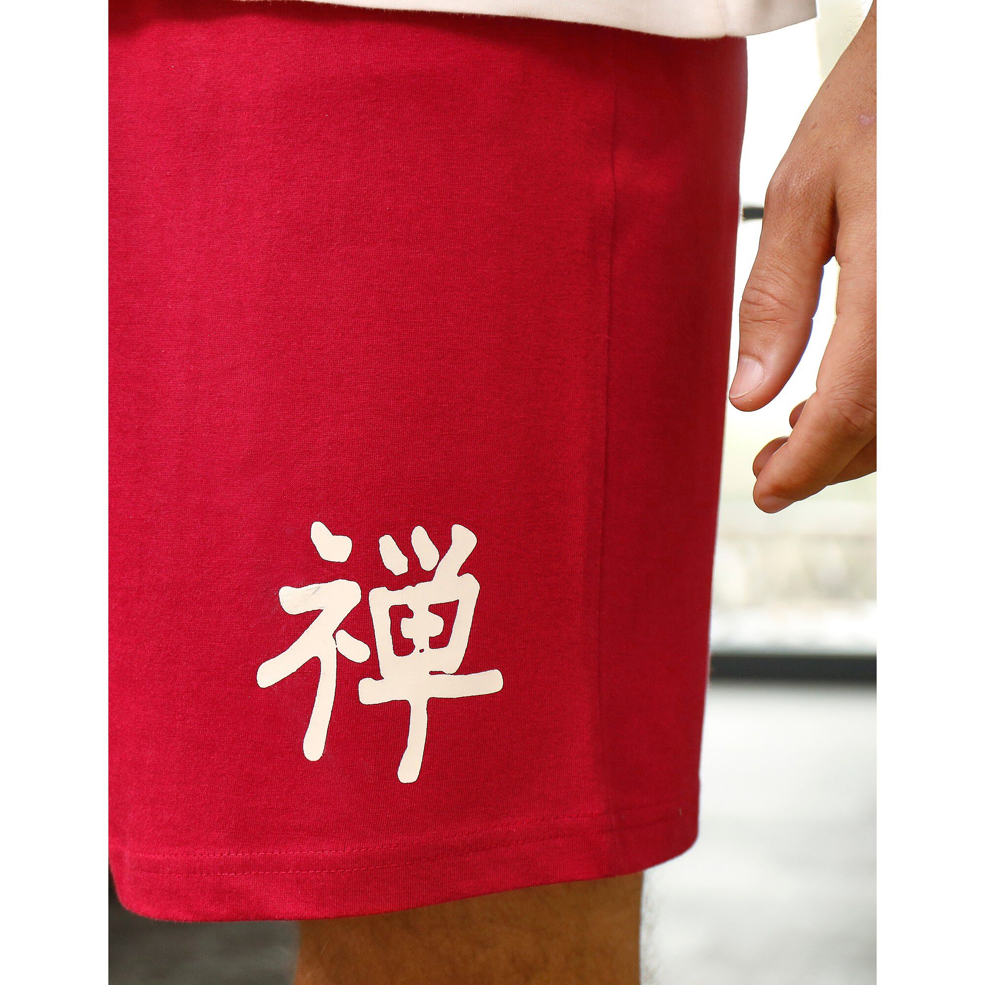 Pyjama short motif bambou