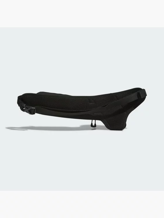 adidas Running Trinkflaschengürtel