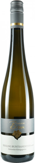 2020 Riesling 