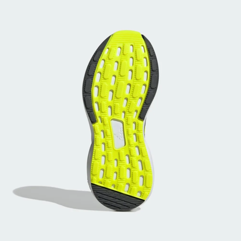 adidas Rapidasport IF8559 / grau