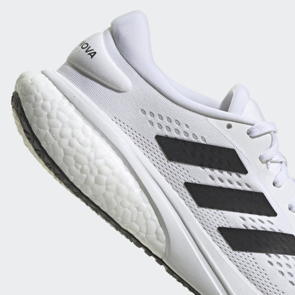 adidas Supernova 2 GW9089 / weiss