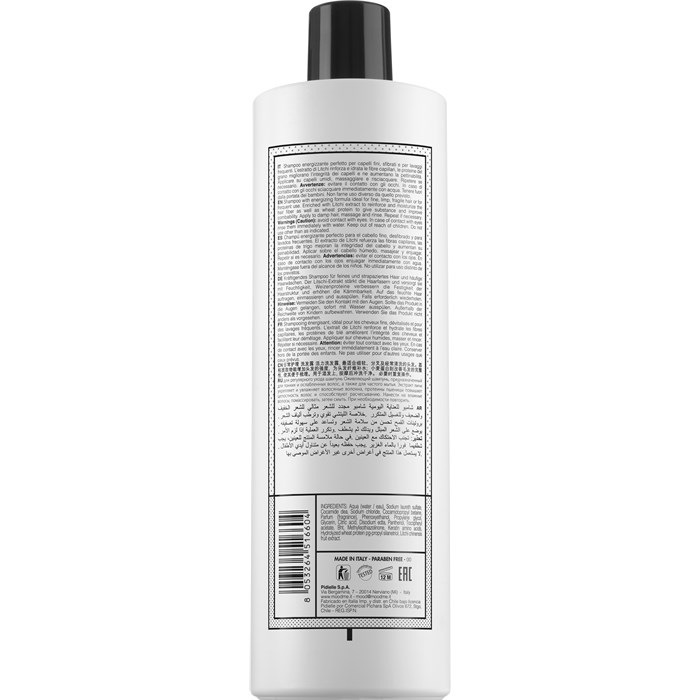 Shampoo