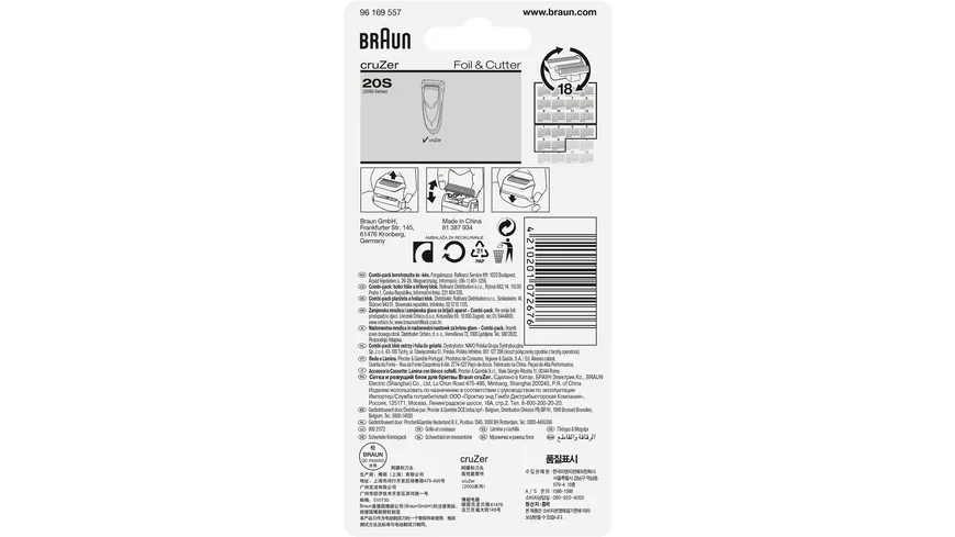 BRAUN 20S Ersatzscherteil Kombipack für Elektrorasierer