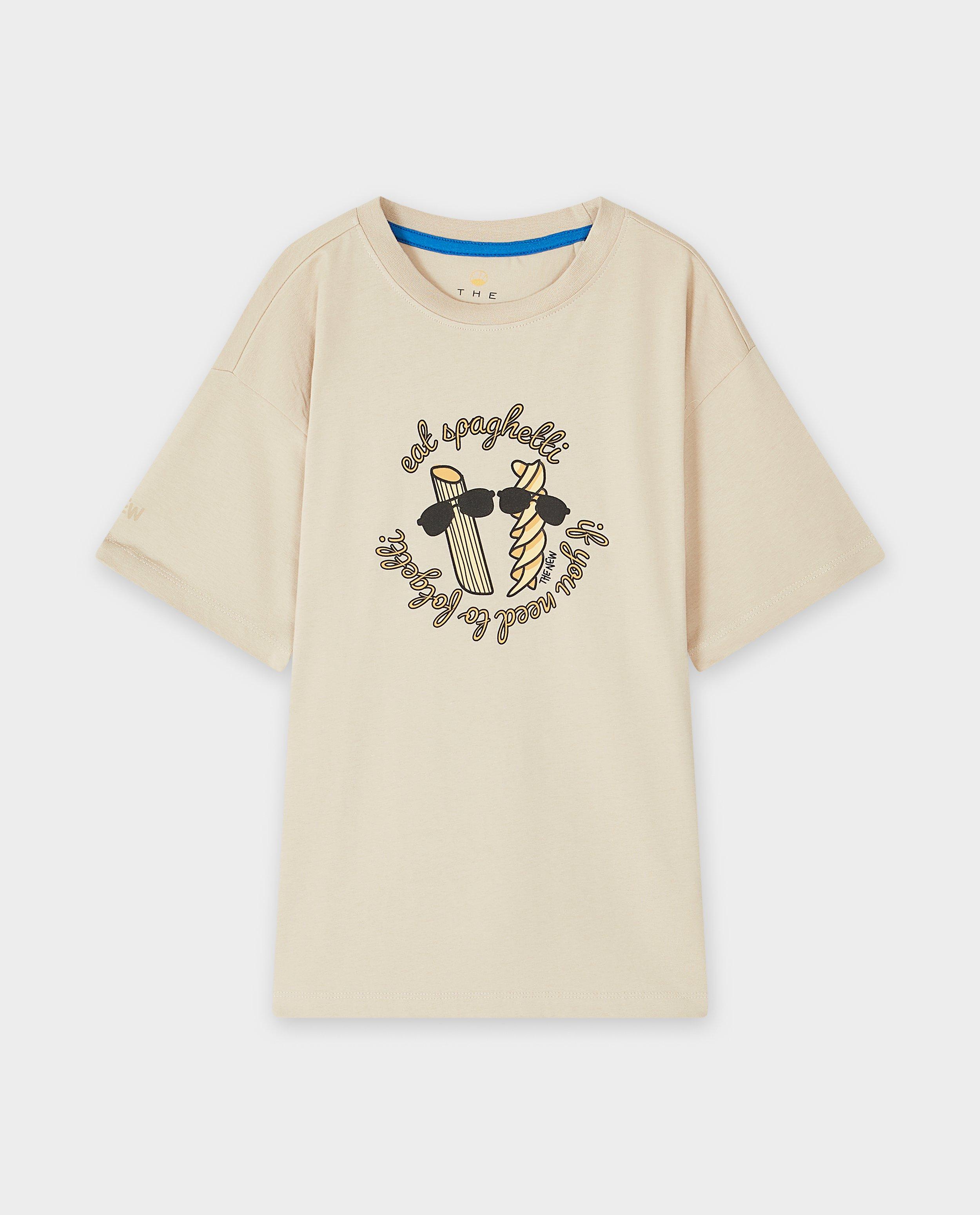 Noul tricou gri