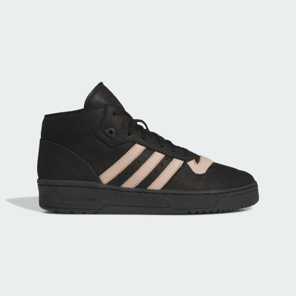 adidas Rivalry Mid 001 IE3075 / schwarz