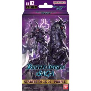 Battle Spirits Saga: Starter Deck 