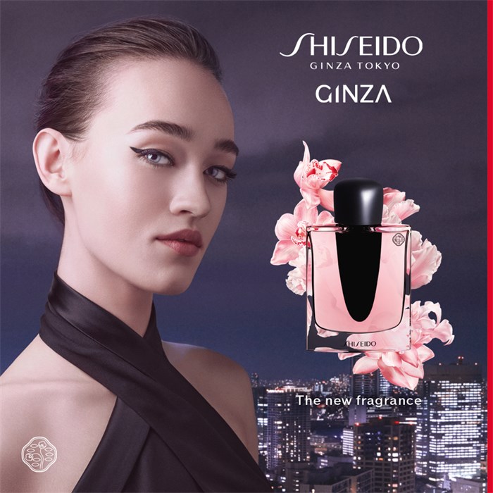 Eau de Parfum Spray