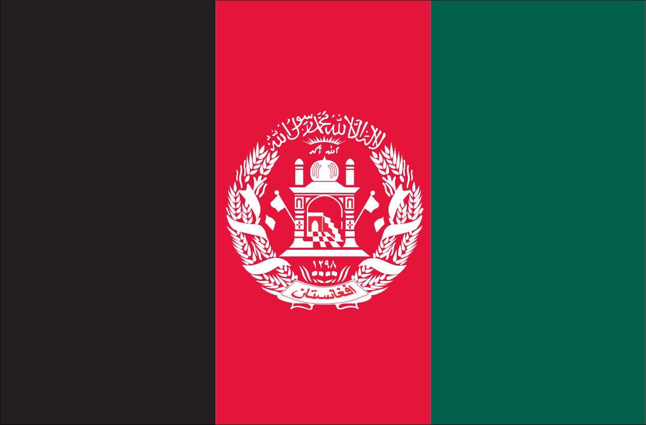 flaggenmeer Flagge Afghanistan 80 g/m²