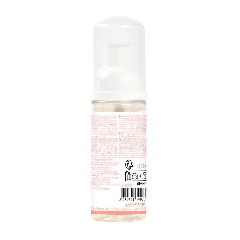 Mousse désinfectante pour les mains sans parfum 50 ml Beaba