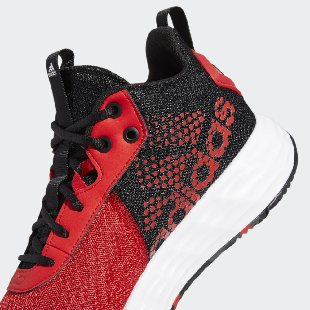 adidas Ownthegame The Game Own GW5487 / rot
