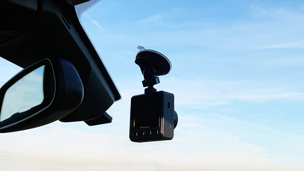 Dashcam VREC-130RS von Pioneer - ATU