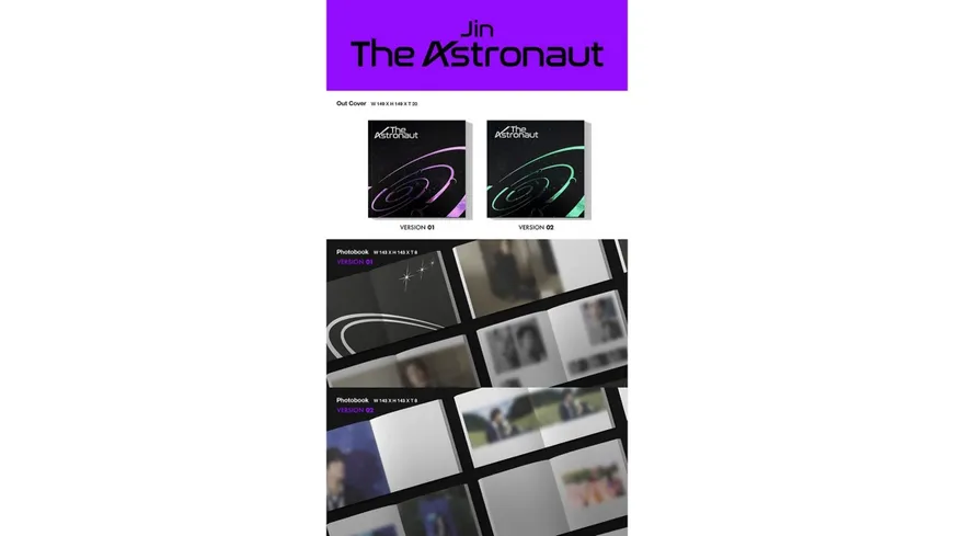 THE ASTRONAUT VERS. 2