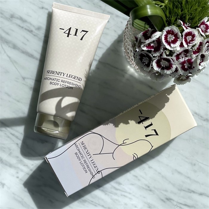 Aromatic Refreshing Body Lotion