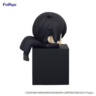 ** % SALE % ** Sword Art Online the Movie -Progressive- Aria of a Starless Night Hikkake PVC Statue Kirito 10 cm