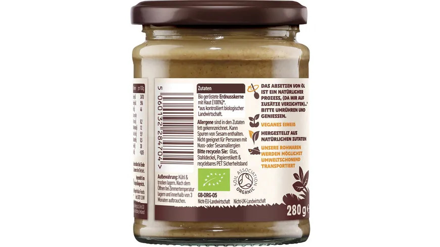 Meridian Bio Erdnusscreme Fein 280 g