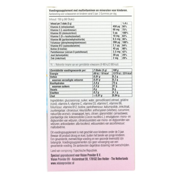 Disney Princess Multivit 60 vnt.