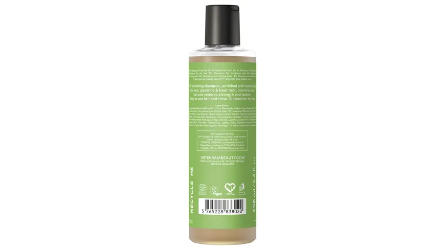 URTEKRAM For Dry Hair Revitalizing Shampoo Aloe Vera 250 ml