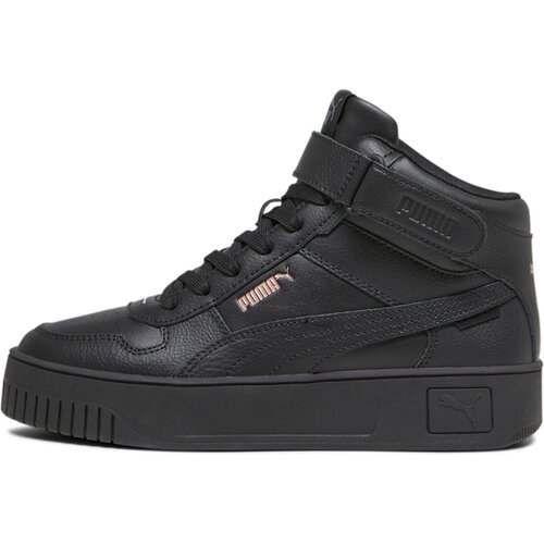 DAMEN FREIZEITSCHUHE CARINA STREET MID