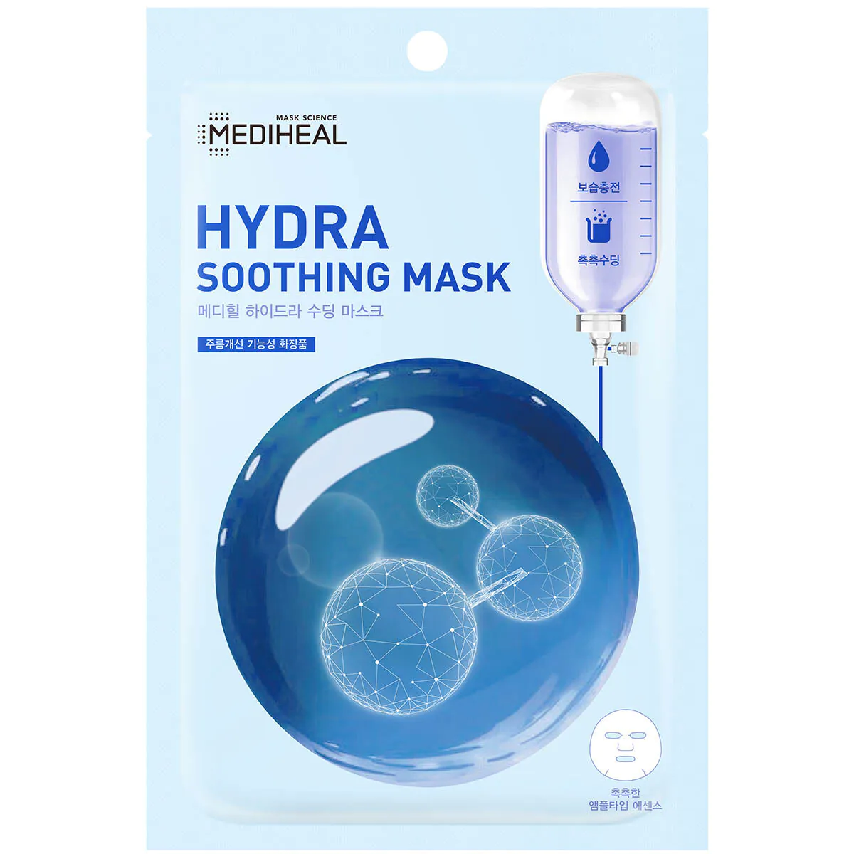 Mediheal Daily Soothing Mask - Beroligende ansigtsmaske 20ml