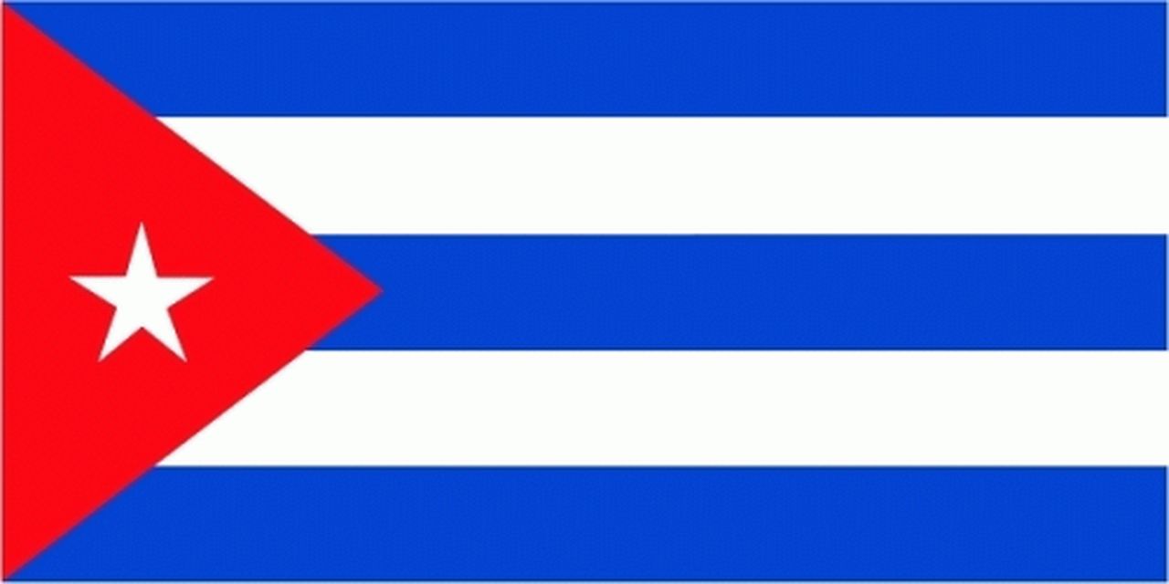 trends4cents XXL Flagge Kuba 250 x 150 cm