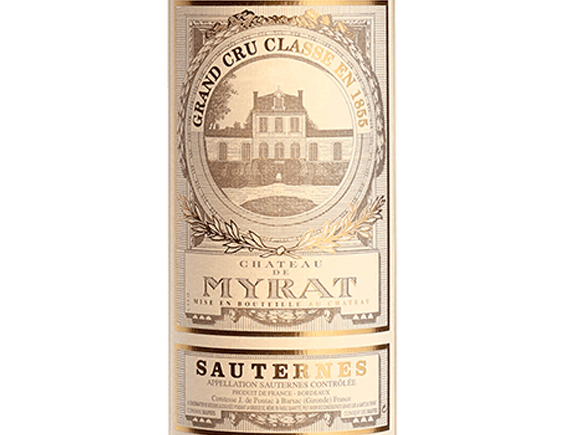 Château de Myrat 2014 Bordeaux Sauternes