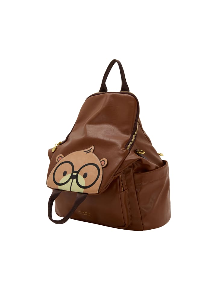 myMo Backpack Backpack in Brown günstig kaufen onesize