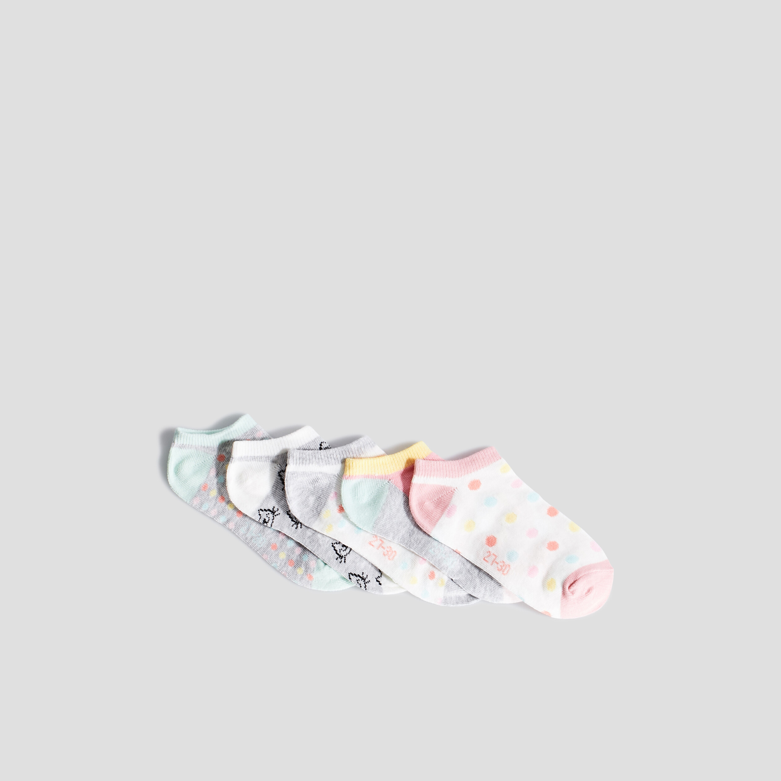 Lot 5 paires socquettes multicolore fille | La Halle
