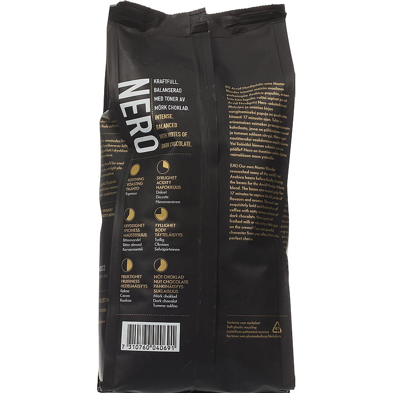 Arvid Nordquist Nero Espresso 500g, hele bønner