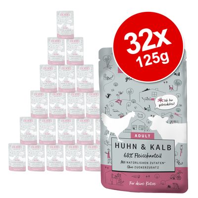 Sparpaket GRAU Adult Getreidefrei 32 x 125 g