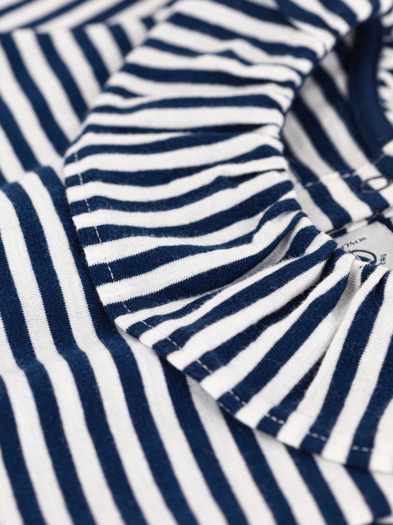 Petit Bateau Baby Bluse mit kurzen Ärmeln PETIT BATEAU - weiß gestreift
