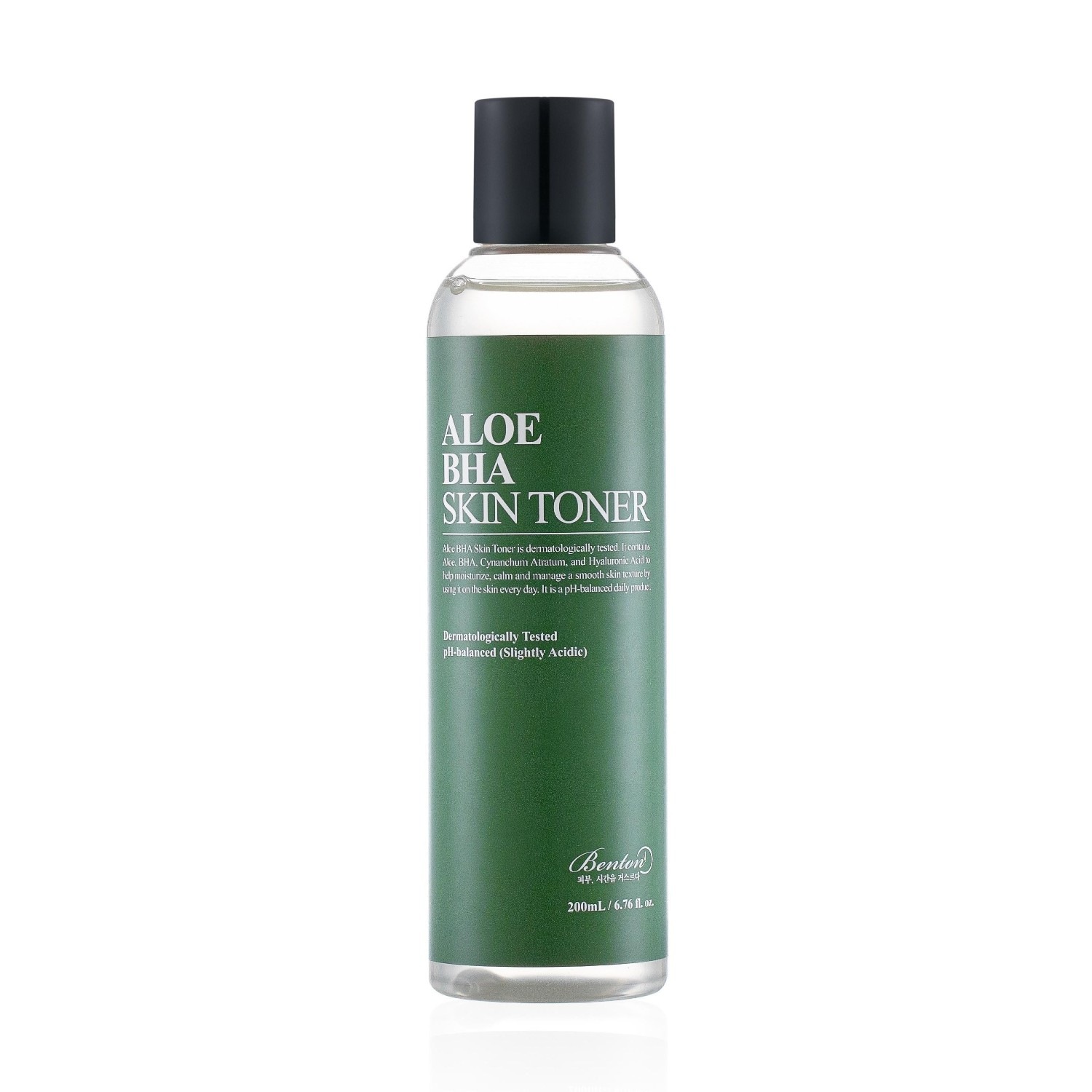 Aloe BHA Skin