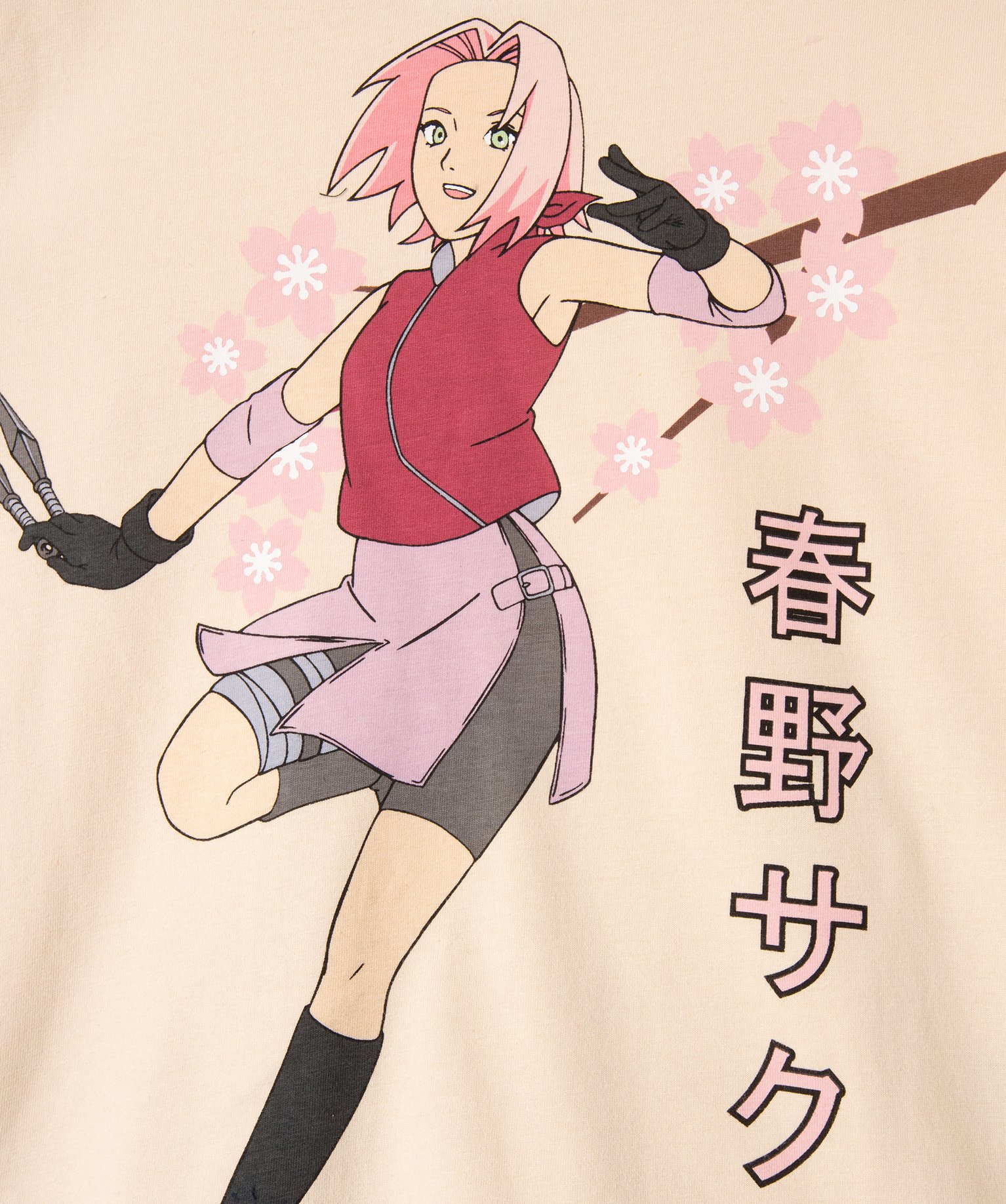 Pyjama à manches longues avec large motif manga fille - Naruto rose | GEMO