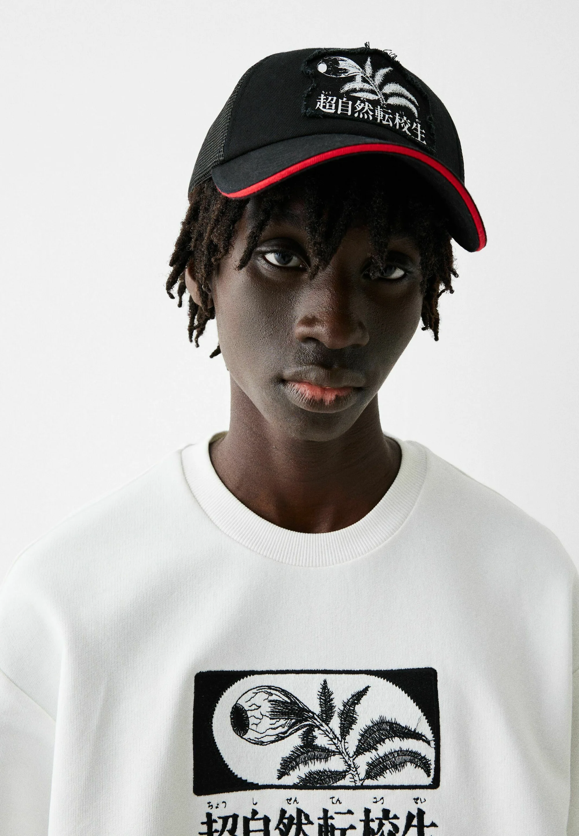 Gorra Bershka