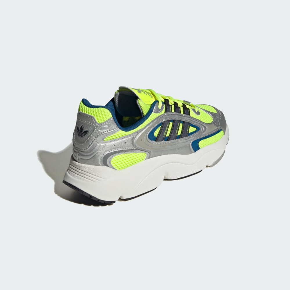adidas Ozmillen IF4014 / gelb