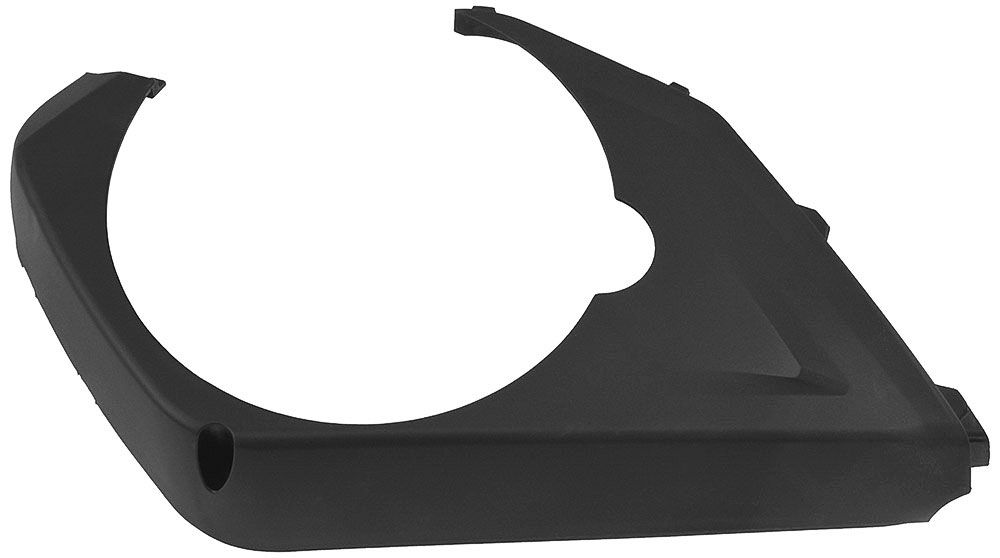 Radon Hybrid Motorabdeckung rechts kaufen | Bike-Discount