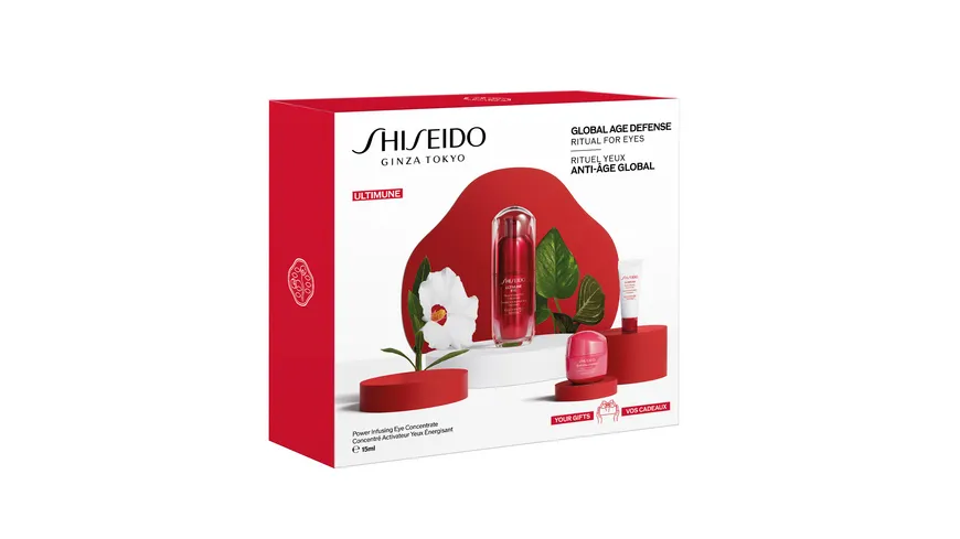 SHISEIDO Ultimune Eye Care Geschenkpackung