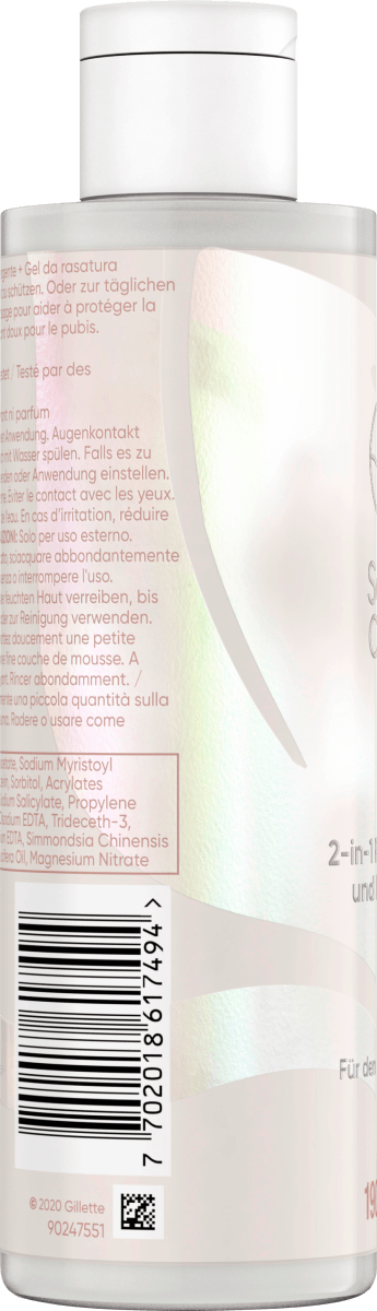 Reinigungs- und Rasiergel 2in1 Satin Care Intimrasur, 190 ml