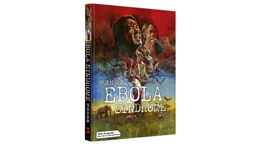 Ebola Syndrome (uncut) - Mediabook - Cover B - 2-Disc Limited Edition  (Blu-ray + DVD)