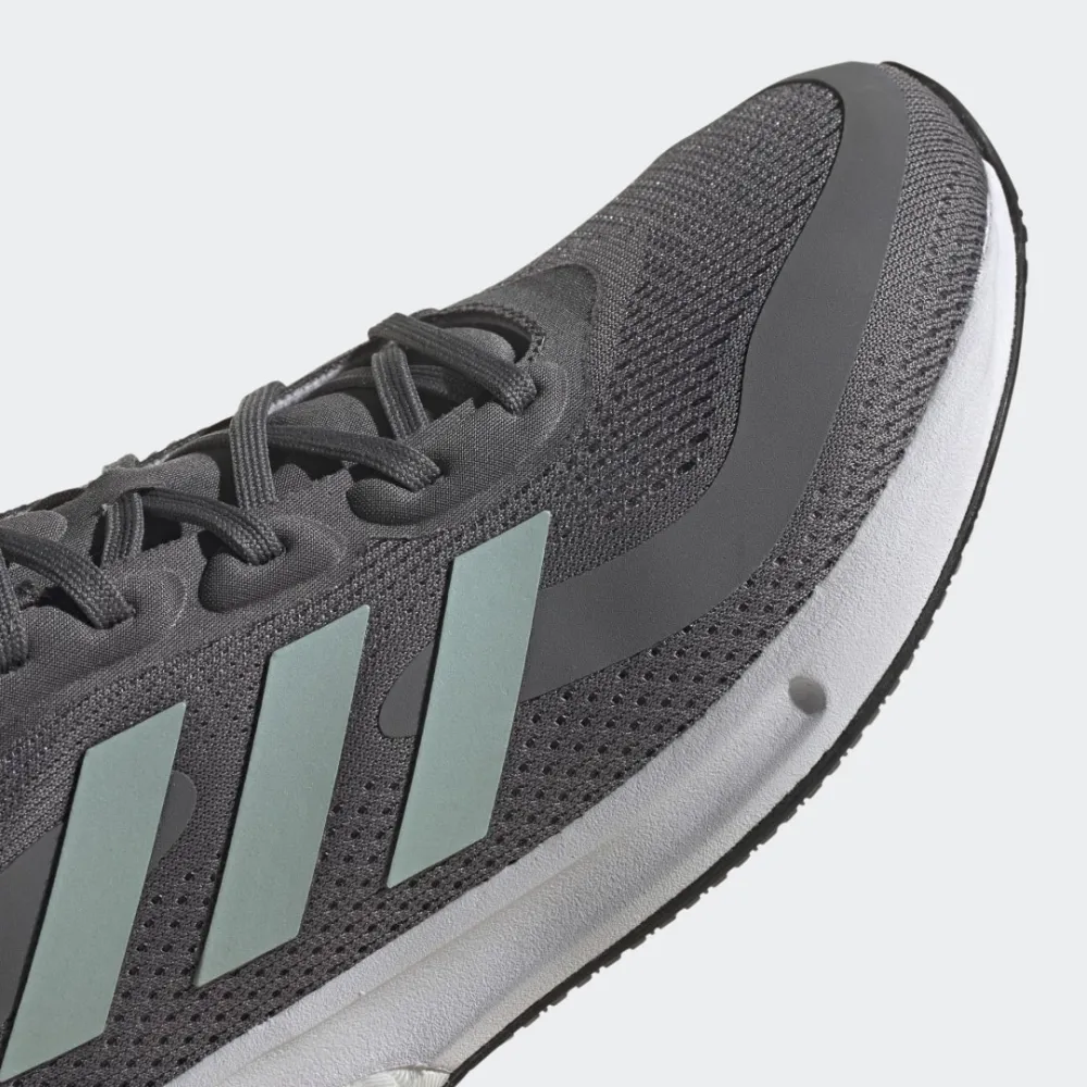 adidas Supernova S42548 / grau