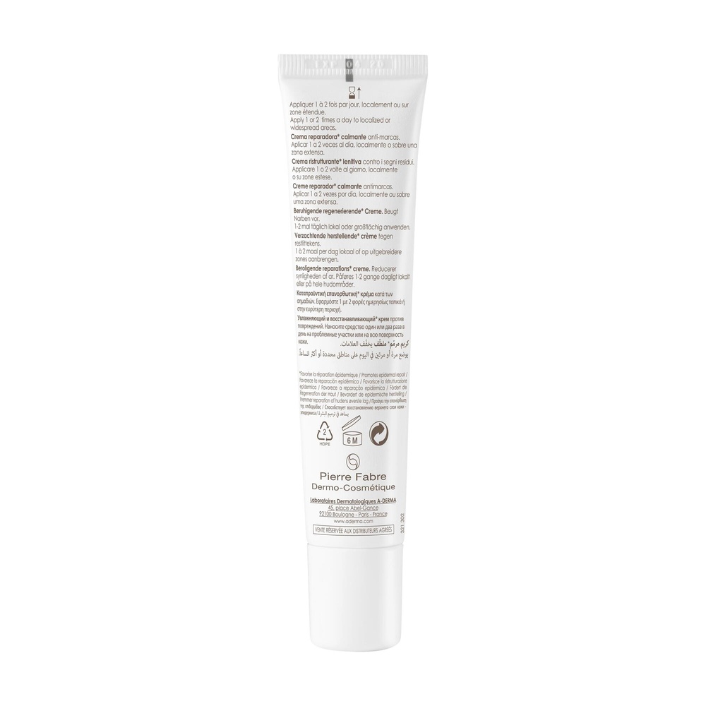 A-Derma Epithéliale AH ULTRA Crème Réparatrice A paisante 40ml Crème réparatrice