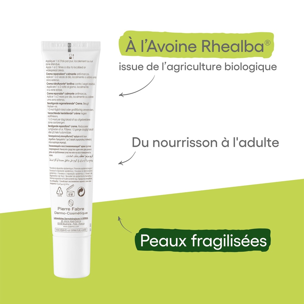 A-Derma Epithéliale AH ULTRA Crème Réparatrice A paisante 40ml Crème réparatrice