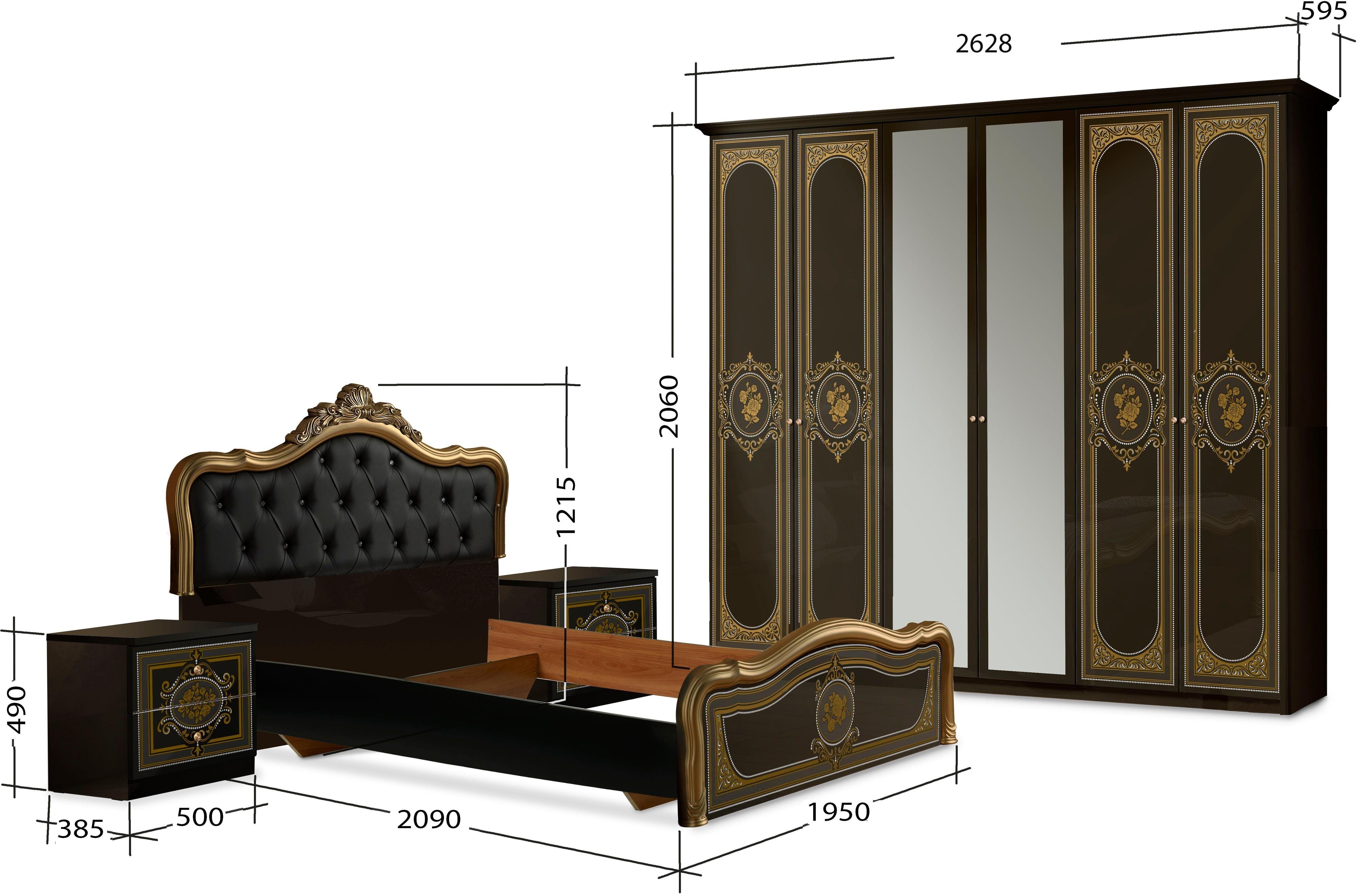 INOSIGN Schlafzimmer-Set ALICE, (4-St), mit gepolstertem Kopfteil