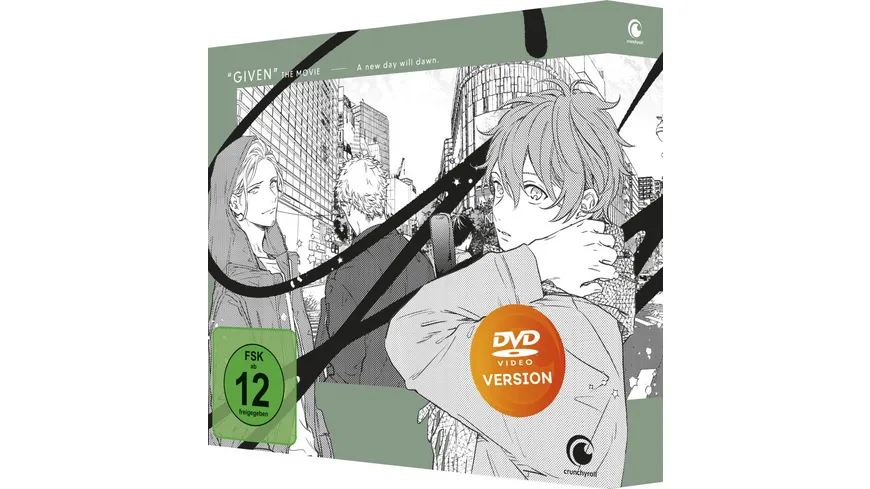 Given: The Movie - Limited Edition