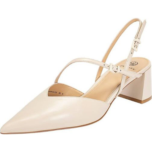 ekonika Slingpumps mit elegantem Riemchendesign